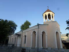 Armenian Church Surb Astvatsatsin