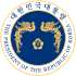 Pieczęć prezydenta Republiki Korei