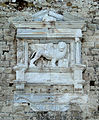 Ανάγλυφο Βενετικού Λέοντος στην Κρήτη (Ηράκλειο)