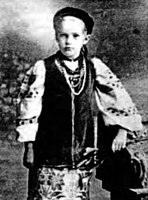 Катерина Грушевська в дитинстві