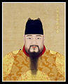 Чэнхуа 1464-1487 Император Китая