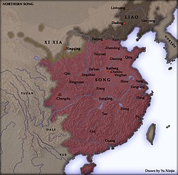 Сун: історичні кордони на карті