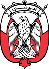 شعار إمارة أبو ظبي