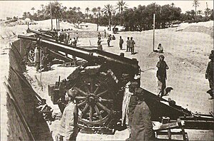 Италианска артилерия близо до Триполи