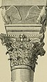 Illustration of the Corinthian capital of the mid-5th-century Column of Marcian, with a pulvino above it.