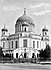 Олександро-Невський собор у В'ятці (Кірові)