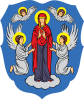 Coat of arms of Minsk (en)