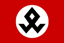 Othala-Rune in der Flagge der 7. SS-Freiwilligen-Gebirgs-Division „Prinz Eugen“, 1941 – 1945
