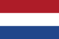 Нидерланд флагы (1648 йылдан)