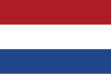 三色旗 - オランダの国旗