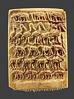 Lược chải tóc được trang trí với hình động vật hoang dã, 3200-3100 TCN, Naqada III