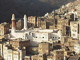 Džamija kraljice Arve u Džibli (Jemen), ismailitsko svetište