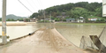 Banjir Korea Selatan