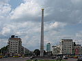 «Герой-ҡала Киев» һәйкәле