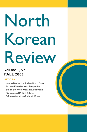 Image illustrative de l’article North Korean Review