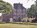 Ceza de el Bon Jezù a Goa, patrimonio ONUESC