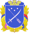 Službeni grb Dnjipro