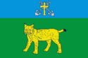 Flag of Ust-Kubinsky District