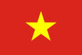 Flag of Vietnam (1945–present)