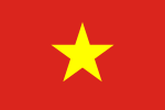 Baner Vietnam