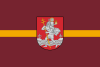 Flag of Vilnius (en)