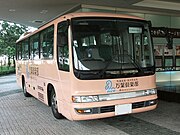 横浜みなとみらい万葉倶楽部の無料送迎バス