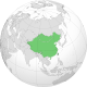 Republic of China (including claimed)