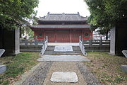 Kungfutselainen temppeli.