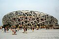 Beijing National Stadium (Beijing)