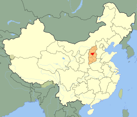 Localisation de Taiyuan