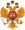 Герб Маскоўскага княства 1625