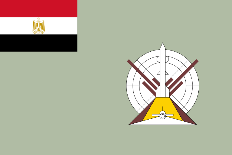 File:Flag of the Egyptian Air Defense Forces.svg