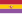 Флаг Испании (1931—1939)