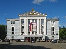 Permské divadlo opery a baletu