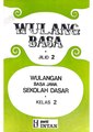 Wulang Basa Jilid 2 (Indhèks)