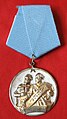 Орден «Кирило і Мефодій» III ступеня
