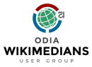 Odia Wikimedianen gebruikersgroep