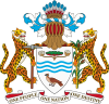 Coat of arms of Guyana (en)