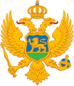 Герб на Черна гора