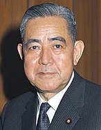 Portrait of Eisaku Satō