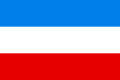 Mannheim - Flag