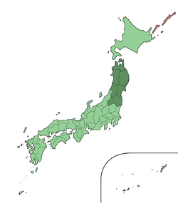 Cairt shawin the Tōhoku region o Japan. It comprises the northeast aurie o the island o Honshu.