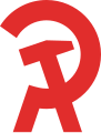 Emblema del Partíu Comunista d'Arxentina.