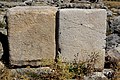 Inschriftensteine BOĞAZKÖY 15a und 15b
