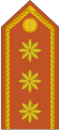 Guinea Equatorial (coronel)