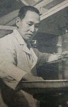 Mizuhara Shuoshi.JPG