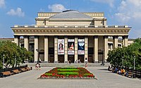 Новосибірський оперний театр