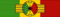 Gran Croce dell'Ordine della Stella d'Etiopia (Impero d'Etiopia) - nastrino per uniforme ordinaria