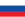 Den første slovakiske republikks flagg