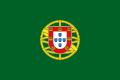رئيس البرتغال